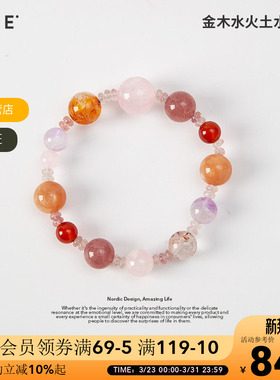 OCE金木水火土水晶手链饰品2026新款双圈天然水晶手链项链带证书