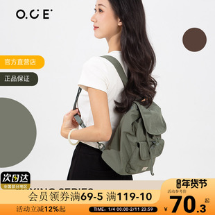 OCE素行系列单肩包上课通勤大容量包包斜跨包日系ins托特包女书包