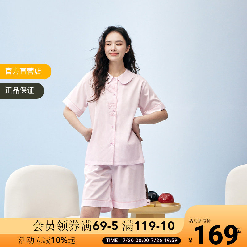 OCE小猫条纹家居服短裤短袖A类面料亲肤舒服母婴级标准情侣睡衣