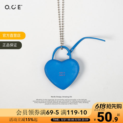 OCE爱慕迷你爱心耳机包便携挂饰小包可爱少女心耳机收纳包零钱包
