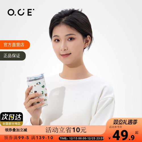 AKS幸福乐园儿童吸管杯316不锈钢保温杯高颜值情侣便携卡通咖啡杯