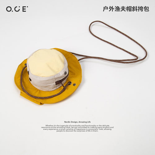 OCE户外渔夫帽斜挎包防晒帽轻量便携包露营徒步小众创意小包包