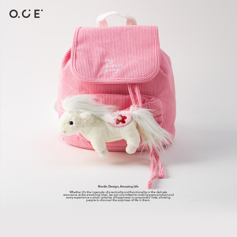 【2件7折3件6折】OCE梦想小马双肩包可爱灯芯绒儿童背包玩偶书包