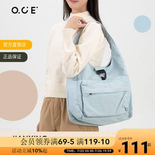 OCE简行轻盈单肩包女大容量设计感小众通勤旅行学生包包托特包