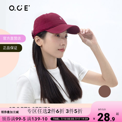 OCEC标棒球鸭舌帽男女通用四季