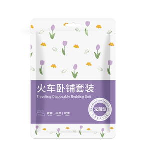 火车卧铺一次性睡袋旅行隔脏硬卧单人三件套户外旅游成人出差酒店