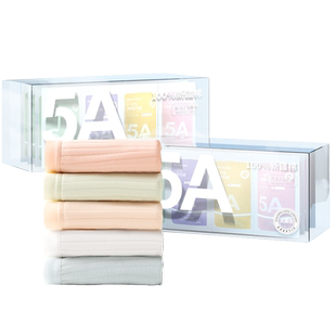 EO灭菌一次性内裤女士款月子产妇月子纯棉无菌日抛高腰独立包装