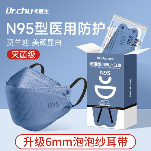 初医生6mm泡泡纱耳带灭菌医用