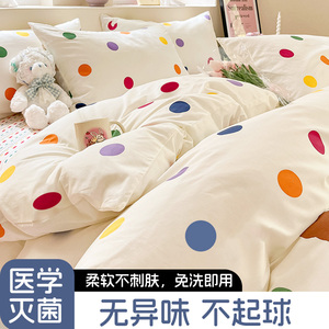 一次性床单被罩枕套酒店四件套旅游床上用品旅行加厚医院病床隔脏