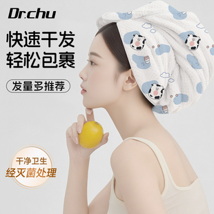 加厚一次性干发帽超强吸水速干女洗头包头发毛巾成人免吹旅游用