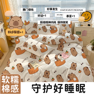 纯棉一次性床单被罩枕套全棉酒店旅行用品双人旅游床上四件套加厚