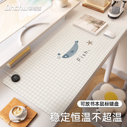 加热无味】加热鼠标垫女生