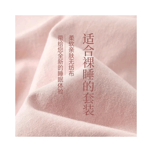 一次性床单被罩枕套旅行加厚被套酒店四件套旅游用品隔脏非纯棉