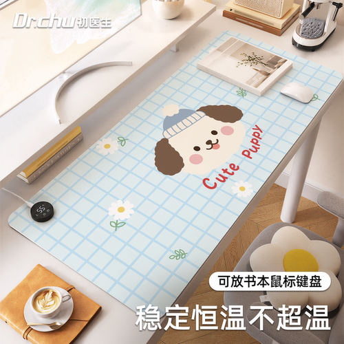 均匀恒温】家用学习加热桌垫