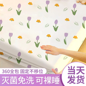 一次性床笠床单罩保护套酒店旅行四件套加厚隔脏双人宾馆被罩枕套