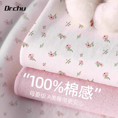 一次性床单床品四件套枕套被套住酒店旅行专用纯棉火车卧铺三件套