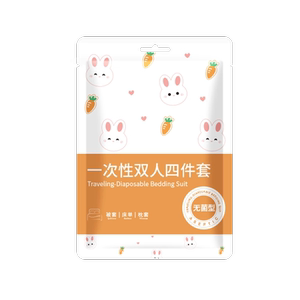 旅游一次性床笠罩床单被罩枕套被套非纯棉旅行酒店隔脏四件套床上