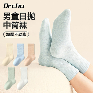 儿童中筒一次性袜子男童加长加厚非纯棉旅行日抛免洗中筒透气防臭