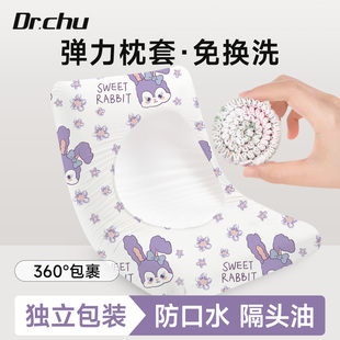 A类一次性枕头套旅行枕巾枕套加厚隔脏火车卧铺单人酒店隔脏加大