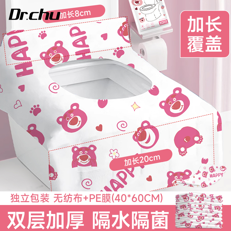 【0接触】不移位【加大加厚】