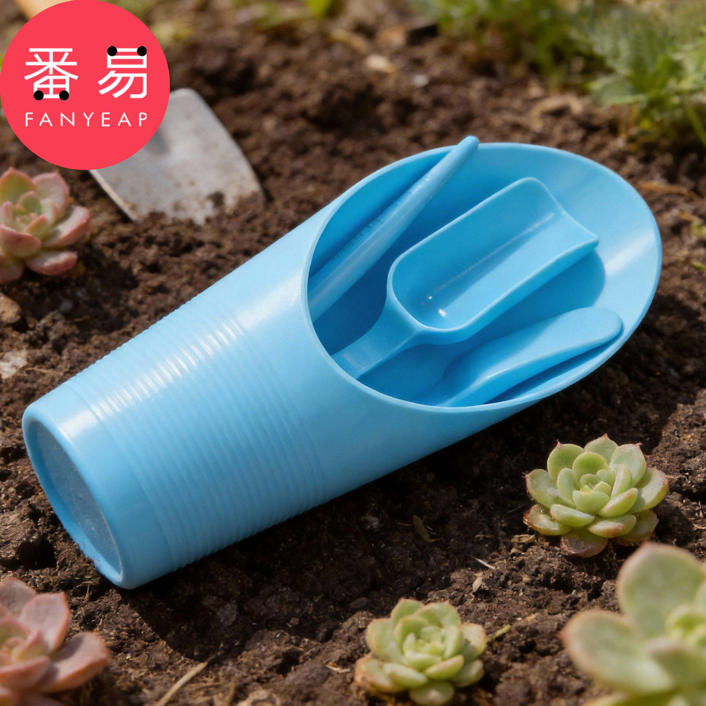 多肉工具套装A1zzn001-园林工具铲筒移苗器多肉植物园艺用品工具