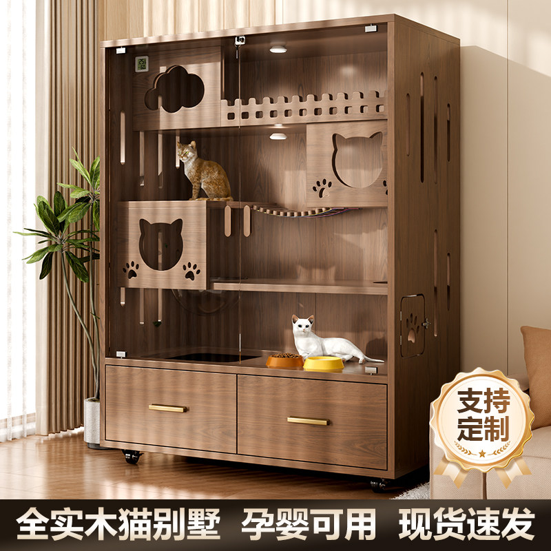实木家用豪华猫屋猫别墅猫柜全景超大空间猫窝爬架一体猫笼子猫舍,宠物/宠物食品及用品,猫笼子/猫别墅,淘宝优惠券,粉丝福利购,淘宝优惠卷