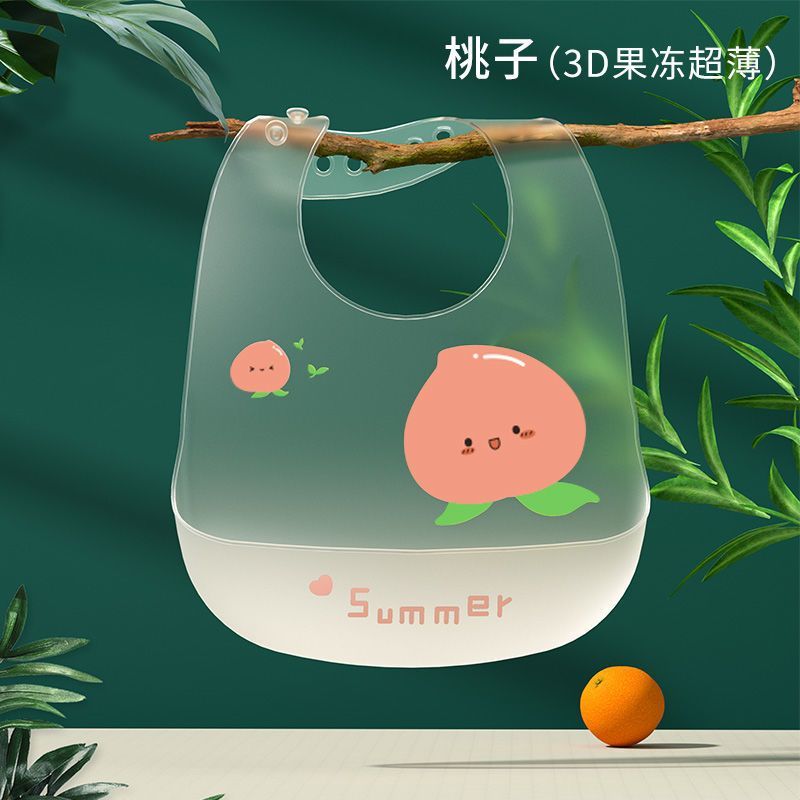 宝宝吃饭围兜硅胶超薄软防水夏天儿童围嘴辅食饭兜夏季婴儿口水兜