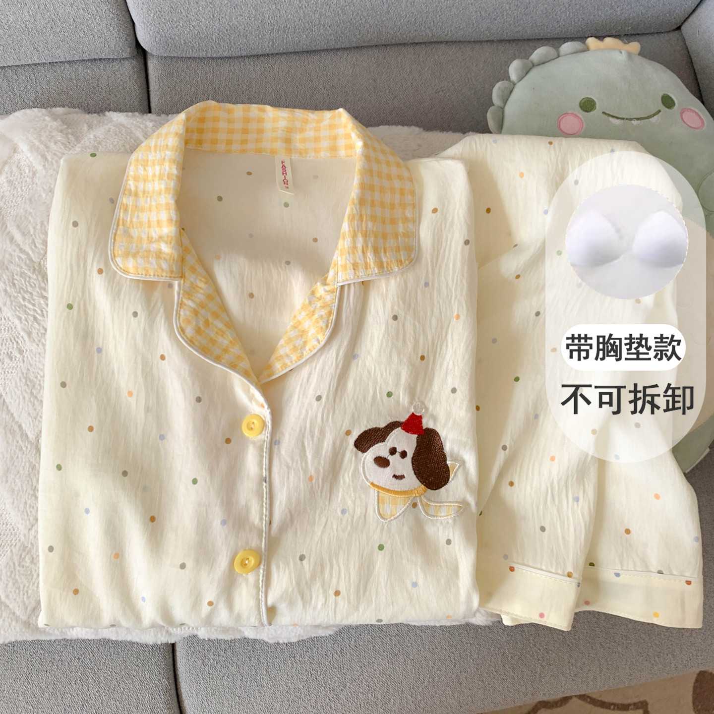 带胸垫波点小狗卡通云朵纯棉纱睡衣女款2026新款春秋季长袖家居服