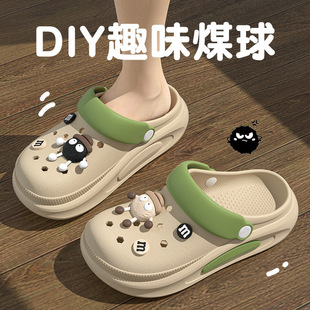 女外穿厚底增高踩屎感eva两穿包头亲子拖鞋 手术室洞洞鞋 可爱凉拖
