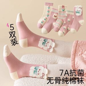 女童袜子纯棉春秋中筒可爱卡通兔子公主花边秋冬儿童棉袜女孩宝宝