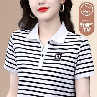 薄款 黑白条纹短袖 中年妈妈polo衫 t恤女洋气2025新款 上衣 翻领夏装