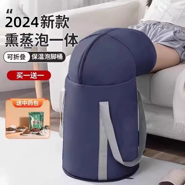 泡脚桶高深桶过膝免加热可折叠