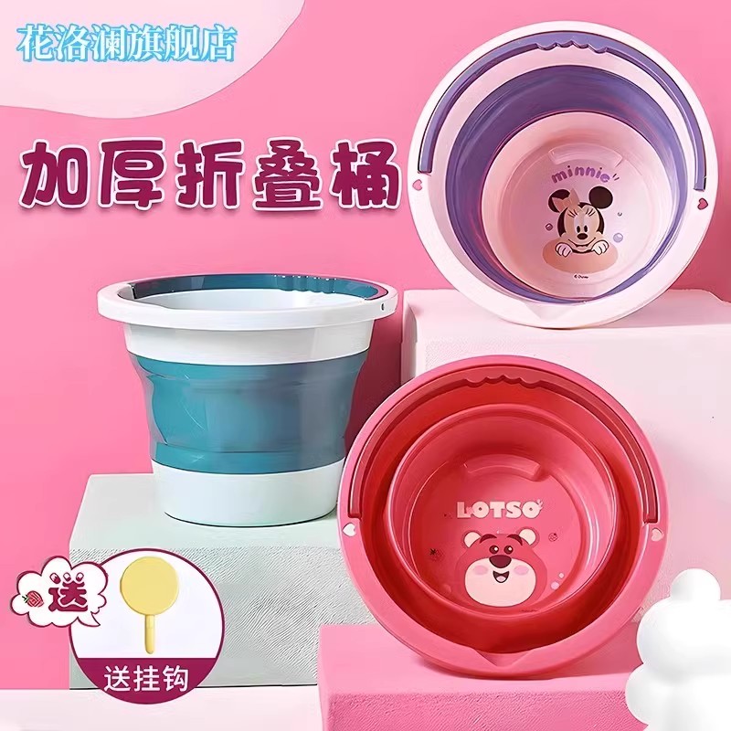 儿童泡脚桶折叠加热恒温便携式