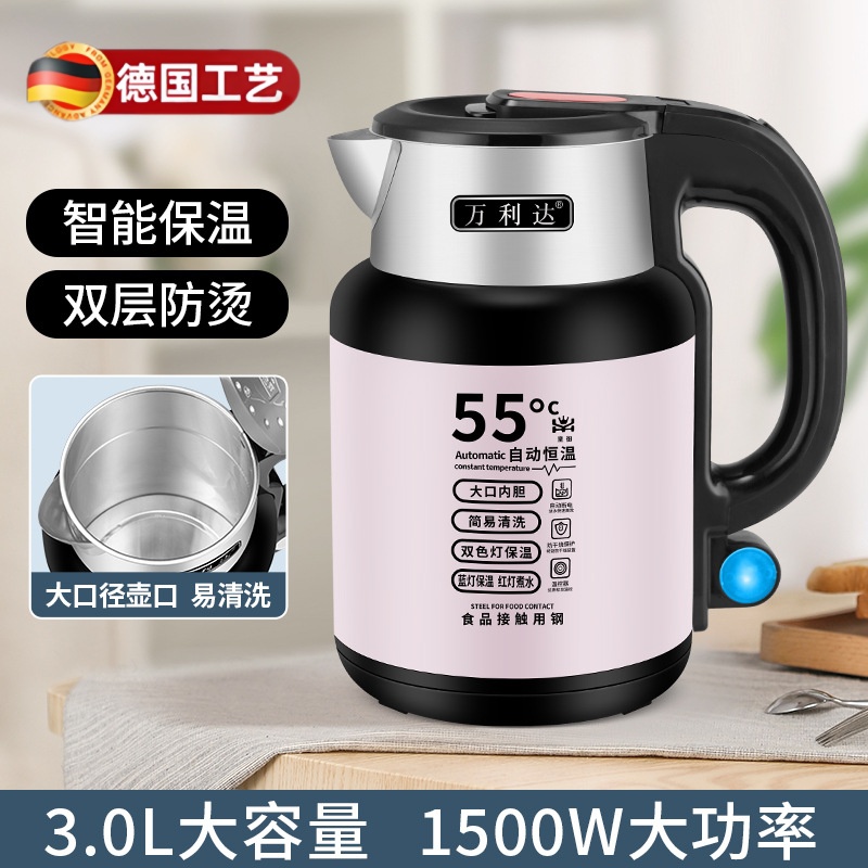 德国不锈钢烧水壶大容量家用