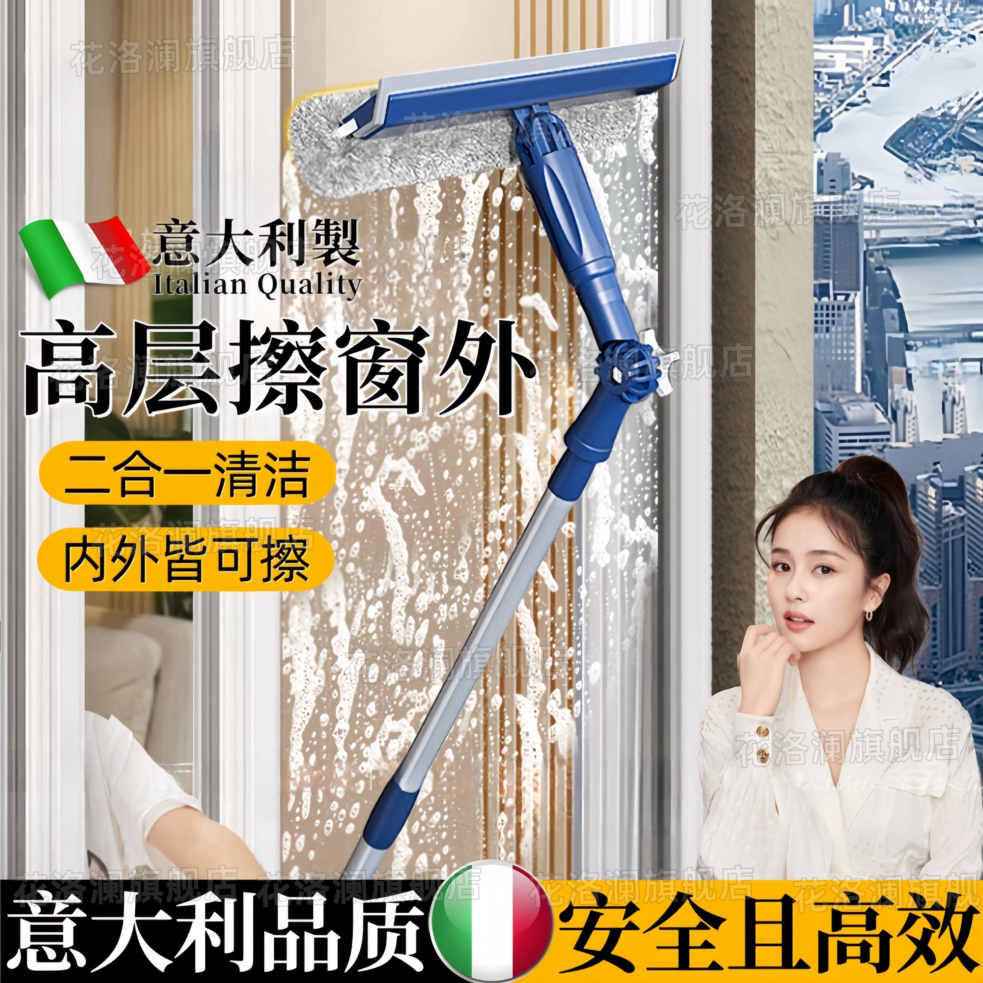 专业玻璃刮水器硅胶高层洗擦外窗