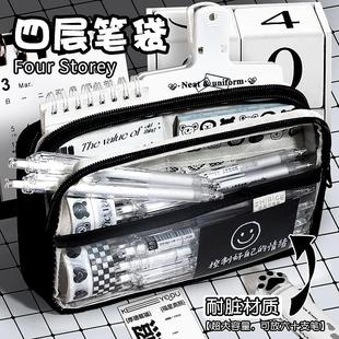 痛包笔袋大容量透明笔袋可放吧唧小卡二次元 痛笔袋女生2025新款 高颜值小食量日式 文具盒痛铅笔盒小众不撞款
