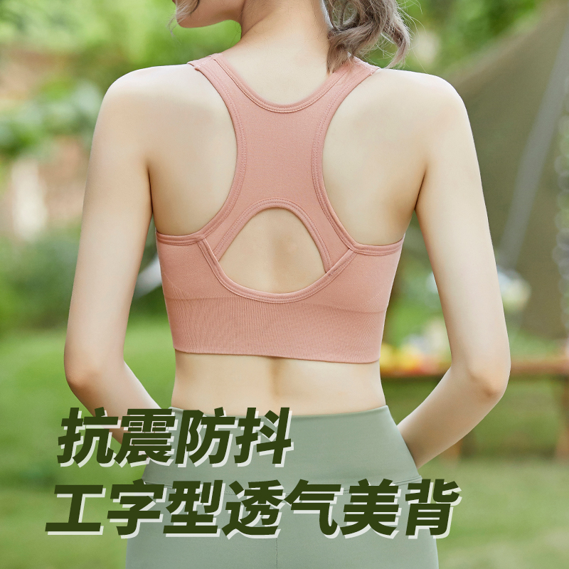 驼背矫正器女成人含胸驼背矫姿带