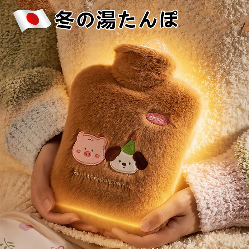 日本热水袋暖水袋注水被窝专用