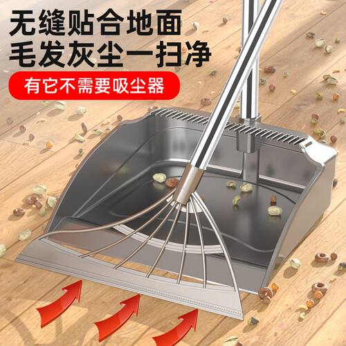 扫把工地魔术带簸箕2026新款硅胶地刮扫刮一体手持刮水器装修保洁