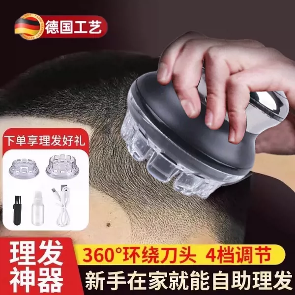 Товары от 花洛澜旗舰店