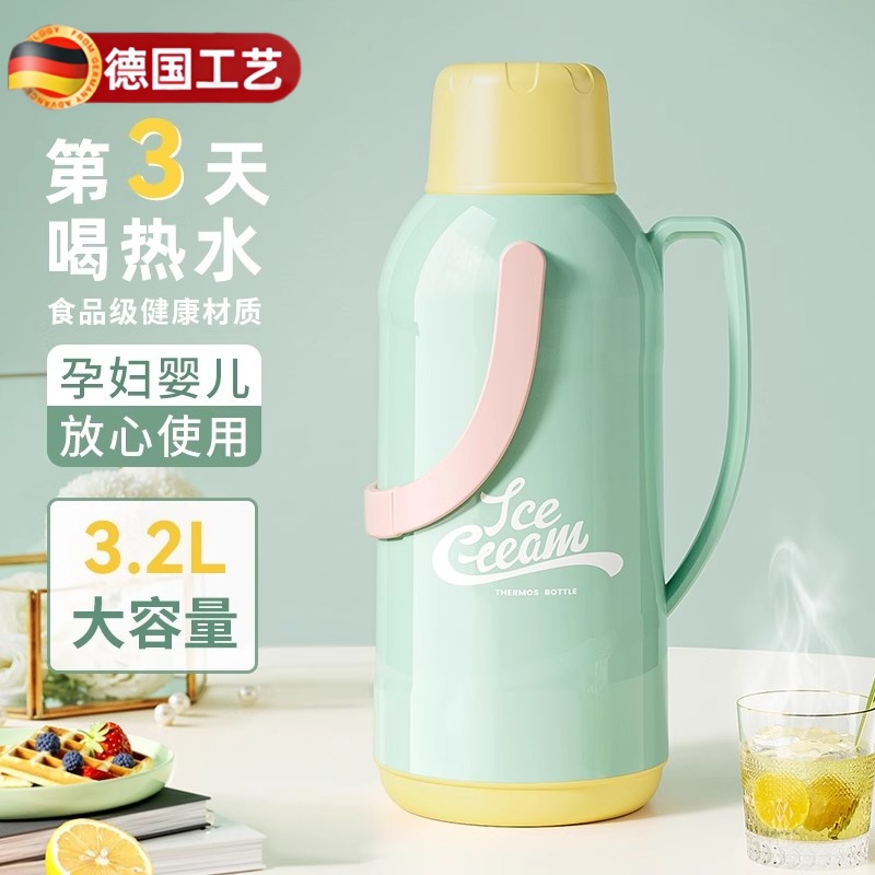 学生宿舍专用大容量保温热水瓶