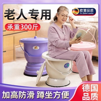 痰盂家用卧室带盖老年人起夜神器