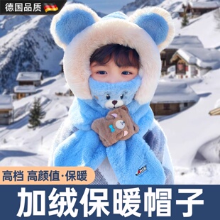 儿童帽子连耳帽围巾一体耳罩小男女童冬季防寒保暖神器毛绒帽