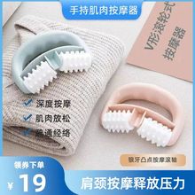 经络滚轮手持小腿肌肉按摩器按摩神器腿部小滚轮推脂机手动按摩棒