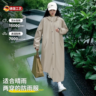 长款 德国雨衣电动车女款 全身防暴雨成人外穿男骑行电动电瓶车雨披