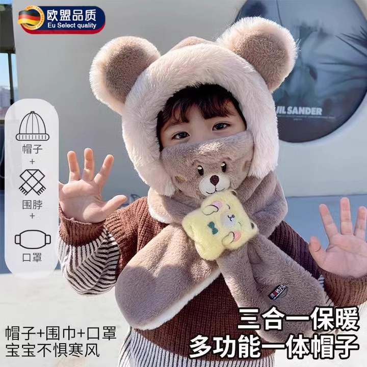 东北雪乡保暖帽子儿童围巾一体