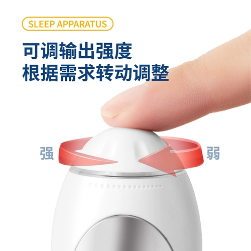 Интеллектуальный инструмент для сна способствует и улучшает сильную бессонницу, и его легко просыпаться.