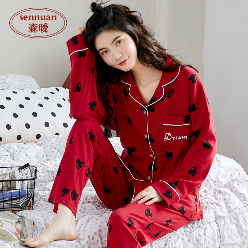 高档春秋款冬季大码家居服可外穿