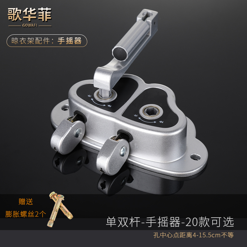 孔距4-15.5cm都通用 款式齐全 赠送膨胀螺丝