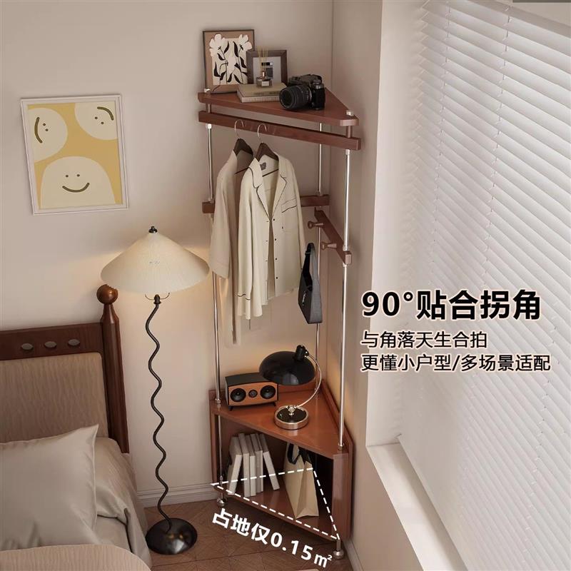 实木转角衣帽架卧室次净衣落地挂衣架家用墙角衣帽间立式衣服挂架